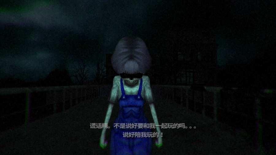 浸娘2中文破解版下载,浸娘2,恐怖游戏,惊悚游戏