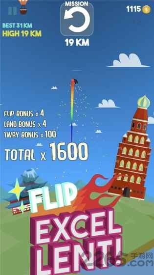 jump360下载,jump360,收集游戏,益智游戏