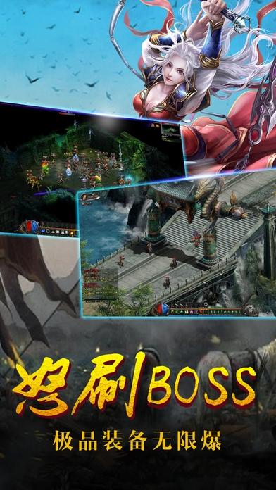 烈火炎魔手机版(暂未上线),烈火炎魔,策略手游,战斗手游