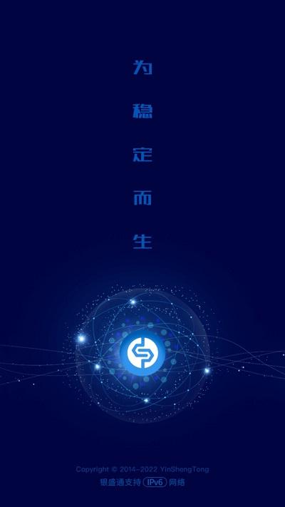 隐查查app下载,隐查查,工具app,优化app
