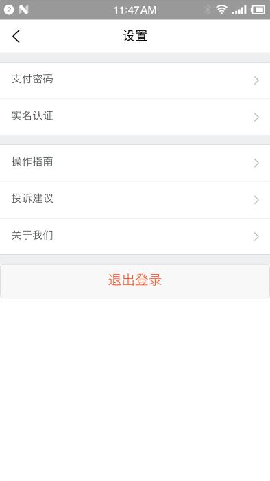 中视鉴宝官方版下载,中视鉴宝,鉴定app,古董app