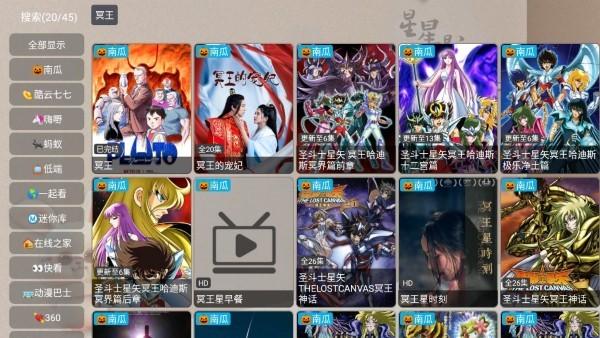 星星影视app正版下载,星星影视,影视app,追剧app