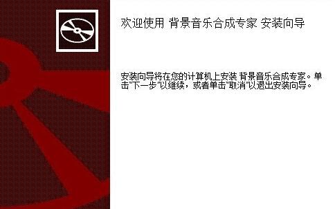 音乐制作,音乐生成,制作工具.