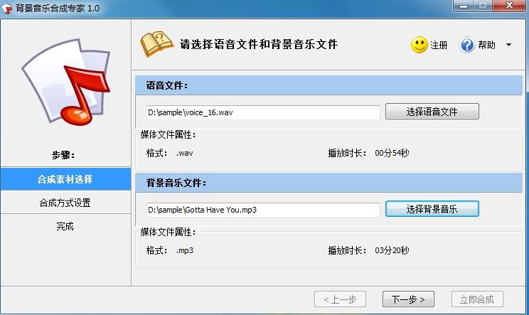 音乐制作,音乐生成,制作工具.