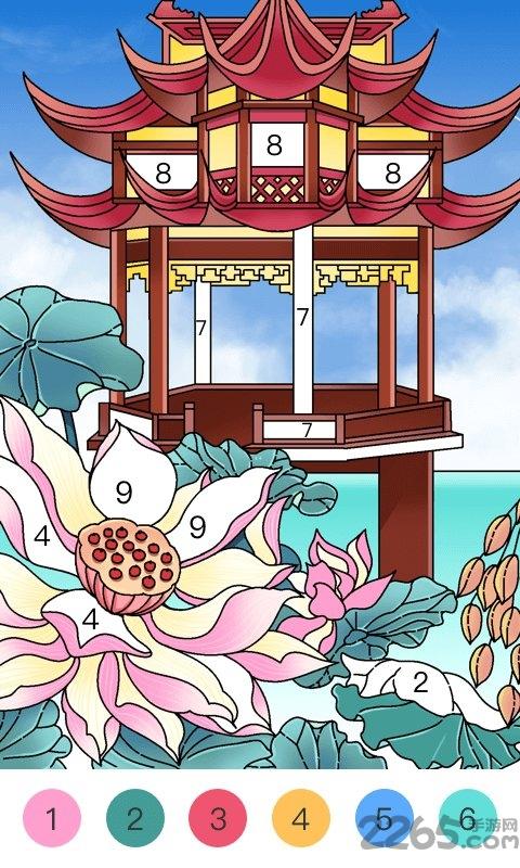 趣涂色app下载,趣涂色,涂色app,填色app